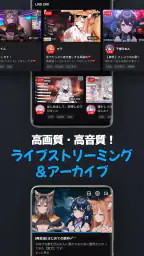 RPLAY 4