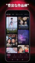 RubyReel 3