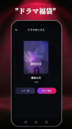 RubyReel 5