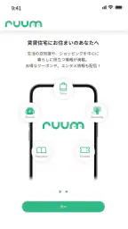 ruum 2