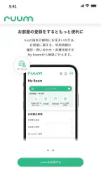 ruum 3