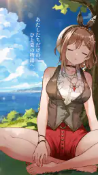 RyzaChat:AI 1