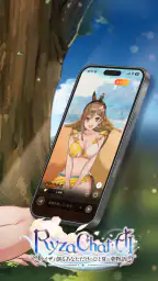 RyzaChat:AI 2