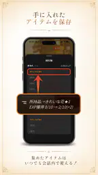 RyzaChat:AI 7