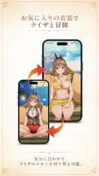 RyzaChat:AI 8
