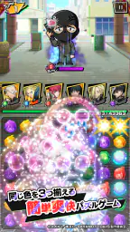 SAKAMOTO DAYS デンジャラスパズル(サカパズ) 2