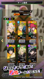 SAKAMOTO DAYS デンジャラスパズル(サカパズ) 5