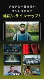 SAMANSA: 傑作ショート映画・ムービー見放題 3