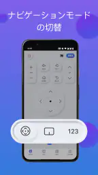 Samsung TV用リモコン 3