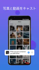 Samsung TV用リモコン screenshot