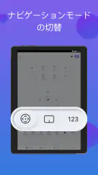 Samsung TV用リモコン 8