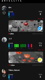Satellite -Climbing App- 3