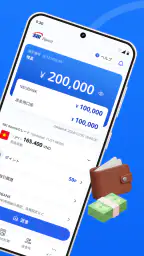 SBI Remit 2