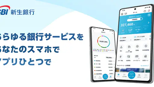 SBI新生銀行 1