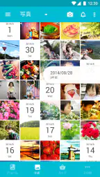 Scene フォトシール・写真整理・共有・印刷 1