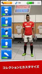 Score! Hero 1