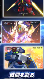 SDガンダム ジージェネレーション エターナル 6