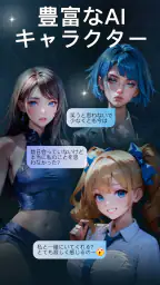 SeaArt: AI 写真編集 & 画像編集 & 写真加工 6