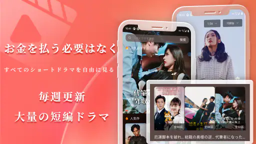 SeeTV 1