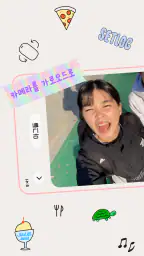 setlog 2