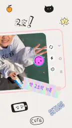 setlog 3