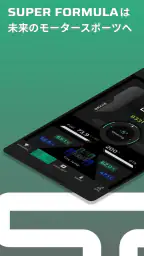 SFgo 1