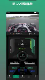 SFgo 4