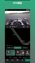 SFgo 7