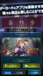 Shadowverse EVOLVE Supporter 5
