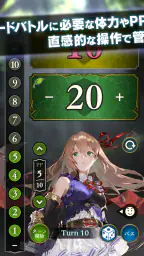 Shadowverse EVOLVE Supporter 6