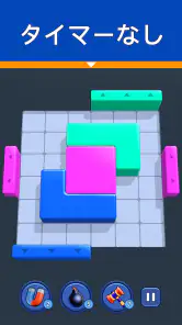 Shape Escape：ブロックパズル screenshot