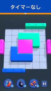 Shape Escape：ブロックパズル screenshot