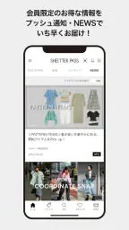 SHEL'TTER PASS （シェルターパス） 6