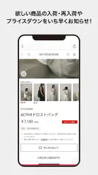SHEL'TTER PASS （シェルターパス） 7