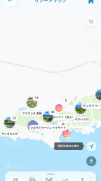 SHIGIRA MEMBERS App. 3