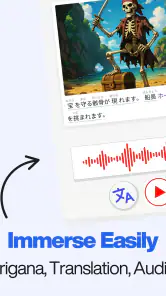 Shinobi: Read & Learn Japanese screenshot