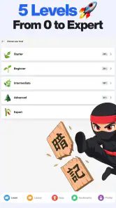Shinobi: Read & Learn Japanese screenshot