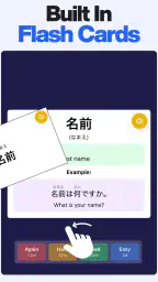 Shinobi: Read & Learn Japanese 6