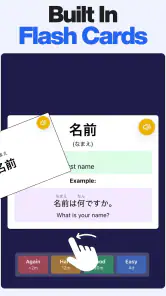 Shinobi: Read & Learn Japanese screenshot