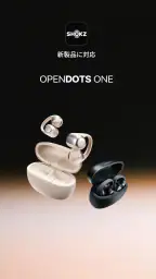 Shokz 1