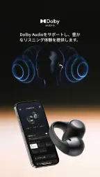 Shokz 2