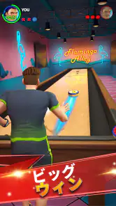 Shuffleboard Club: PvP Arena screenshot