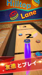 Shuffleboard Club: PvP Arena 6