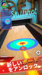Shuffleboard Club: PvP Arena 7