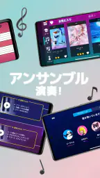 Simply Piano シンプリーピアノで鍵盤や譜読み練習 4