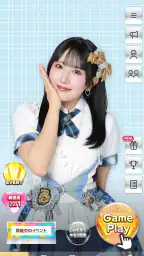 SKE48の大富豪はおわらない! 2