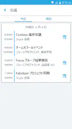 Skype for Business for Android 3