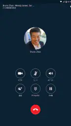 Skype for Business for Android 6