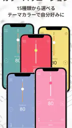 Smart Metronome & Tuner 3