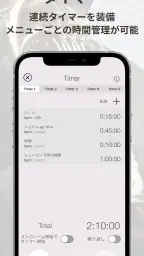 Smart Metronome & Tuner 7
